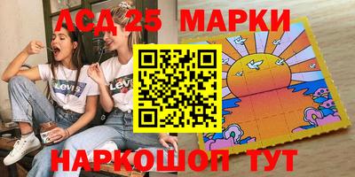 мяу мяу кристалл Рузаевка